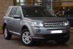 LandRover_used_PF13YJG_1 - Copy.jpg