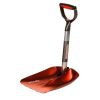 Filename : Ortovox Grizzly I Shovel.jpg
Filesize : 21KB
Dimensions : 600x600
Date added : Jan 28, 2015 Ortovox Grizzly I Shovel.jpg