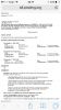 Filename : IMG_4241.PNG
Filesize : 321KB
Dimensions : 540x960
Date added : Mar 04, 2017 IMG_4241.PNG