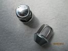 Filename : Freelander 2 new wheel nuts 2.jpg
Filesize : 129KB
Dimensions : 800x600
Date added : Jun 28, 2019 Freelander 2 new wheel nuts 2.jpg
