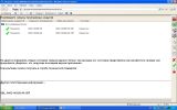 Filename : 3.jpg
Filesize : 138KB
Dimensions : 1280x800
Date added : Jun 01, 2014 3.jpg