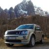 freelander2.jpg