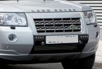 land-rover-freelander-2-led-day-time-running-lights-520-p.jpg