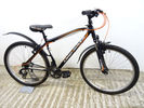 Land Rover  Mountain Bike.jpg