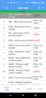 Filename : Screenshot_20210521-153607.png
Filesize : 99KB
Dimensions : 450x958
Date added : May 25, 2021 Screenshot_20210521-153607.png